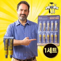 핵트본 악어폴리머 만능 초강력 접착제 금속 플라스틱, 1구성 (본드 10개)