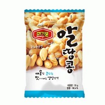 특가S3GH820 머거본 술안주 마른안주 간식 알땅콩 55g 봉지 12개, 단일 수량