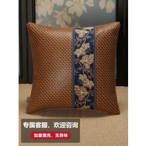 돗자리 마호가니 허리받침대 중국스타일 시트 여름 의자방석, C19-붓 끝에 꽃이 피다 문장이 아름답다