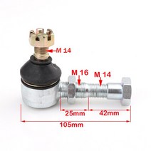 1pcs 바이크 오토바이 조인트 볼 U M12-M14XM16 타이로드 엔드 150CC 300CC ATV 부품 카트 쿼드, [02] M14
