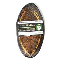 (일본)하마다 MHG001 알루미늄 이소다마 망세트 뜰채망 뜰망 낚시뜰망 바다낚시 바다뜰채망, 60cm(골드)