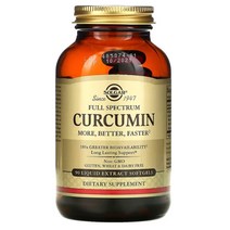 Solgar 솔가 수용성 커큐민 Full Spectrum Curcumin 90정 소프트젤 강황 울금