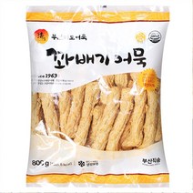 미도어묵 부산 미도푸드 꽈배기어묵 800g 어묵, 1팩