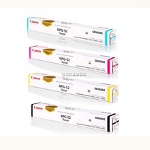 [현주잡화] NPG52BK 캐논 IR ADV C2225 정품토너 4색세트 JG329ae-L8, 현주잡화 쿠팡 1, 현주잡화 쿠팡 본상품선택