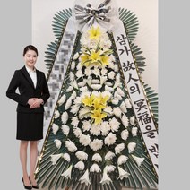 영암군산림조합추모관 조의화환 근조화환 영암군 영암읍 낭주로 267 역리 꽃배달 꽃집
