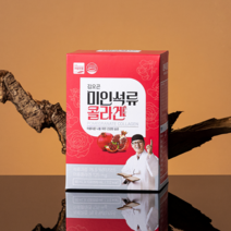 김오곤원장 미인 석류 콜라겐(60포 2개월분)