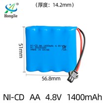 4.8V 1400mAh 니켈 카드뮴 배터리 팩 300배 AA5 충전식 원격 제어 장난감 배터리, SM 플러그(한 줄)