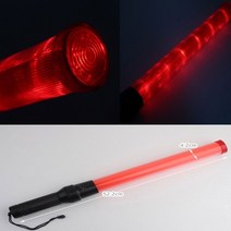 경광등 비상등 안전봉 주차 생활 용품 교통 신호봉, 1개