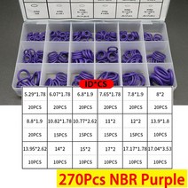 박스형 VMQ NBR FKM O 링 세트 고무 와셔 씰 어소트먼트 레드/블랙/그린 O-링 자동차 가스켓 용, CHINA, 270Pcs NBR Purple, 08 270Pcs  NBR Purple