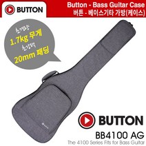 베이스기타가방 베이스기타케이스 버튼 Button 4100 (BB4100 AG) 애쉬그레이