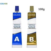 주물용 금속 접착제 알루미늄 균열 스틸 주조 강력 본드, 100g