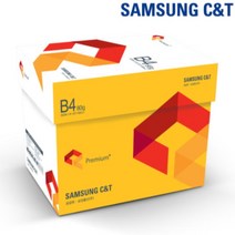 [KT알파쇼핑]프리미엄 B4 복사용지 B4용지 80g 2500매 1박스