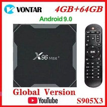 Vontar Amlogic S905X3 안드로이드 9.0 TV 박스 X96Max 플러스 8K 스마트 미디어 플레이어 4GB RAM 64GB ROM X96 Max 셋톱 박스 Quad, [10] 4G64G MX3
