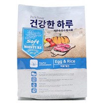 피부건강 부드러운 강아지 사료 1kg 말랑말랑한사료