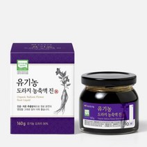[푸른친구들] 유기농 도라지 농축액 160g-3병, 160g
