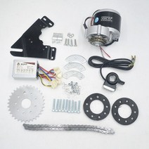 24V 36V 350W 전기 자전거 자전거 모터 변환 키트 MTB 산악 자전거에 대 한 전기 Derailleur 엔진 세트 전자 자전거에 DIY 자전거, 04 36V 350W thumb kit