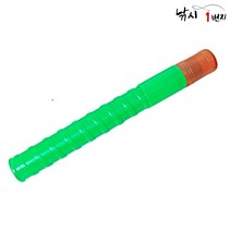 다용도 찌케이스 35cm-50cm 길이조절가능 원형 찌통, 길이조절 원형 찌케이스