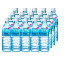 남양 천연수 500ml, 20개