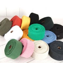[러브원단] 의류용 립직) 2:1 목시보리바이어스 옐로계열 11color, 5마롤, 옐로
