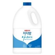 서울우유 나100 저지방 2.3L 흰우유, 보냉백 아이스팩
