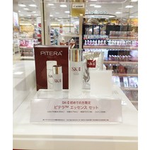 SK2 피테라 에센스 3종 세트 (30ml 75ml 1장), 단품