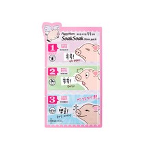 메디힐 피기맘 쏙쏙 돼지 코팩 10+10매 / 총1박스