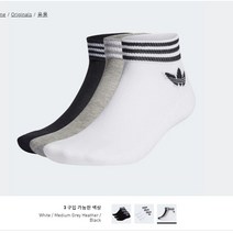 [백화점SAY][아디다스오리지널] 트레포일 앤클 삭스 HC9550
