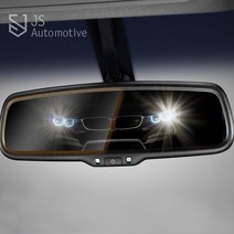 JS automotive 벤츠GLS클래스 자동차 실내 하이패스 룸미러 백미러 눈부심 빛반사 방지 차량 보호 필름 셀프 부착 스티커 인테리어, 차량한대분, 1개