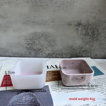 보관 용기 트레이 실리콘 몰드 접시 DIY 에폭시 크리스탈 수지 모델 바디 플레이트 스토리지 석고 공예, D-05