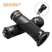 전기자전거 튜닝 부품 액세서리 전기 자전거 트위스트 스로틀 속도 제어 스쿠터 전자 자전거 핸들 24v 36v 48v 60v 72v bafang 모터 ebike bbs02b