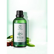임산부 시드물 호호바 쉴드 유스트 제주 동백 타마누 모공 오일 효능, 200ml
