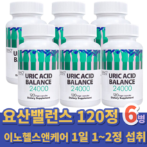 사은품+이노헬스앤케어 요산 밸런스 24000 요산영양제 120베지캡슐, 120캡슐 6개