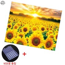 MJS 보석십자수 캔버스형 50 x 40 cm DIY 세트 BSX40, 황금 해바라기마을