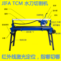 JIFA 지파 전동 타일 절단기 모따기 테이블쏘 커터기, 120센티 분당 3000회전