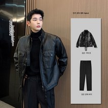 DFMEI 루즈핏 가죽 남자 멋스러운 라이더 코트 ins 매치 재킷