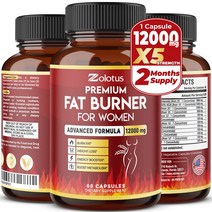 USKORNET 지방버너 Fat Burners 여성의 몸무게 조절 뱃살 감소 1200mg 에너지촉진 60정, 뺏버너-60정