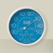원형 벽걸이 온도계/ 온도측정 습도계, 상세페이지 참조