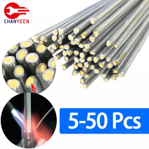 농약 교반기 분무기 살포기 5-50pcs 필요 없음 솔더 파우더 알루미늄 용접봉 저온, 1.6mm x 50cm, 5개