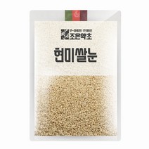 굿허브 현미쌀눈 1kg, 단품, 1개