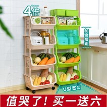 싱크대하부정리대 싱크대 레일 인출식 업소용벽 다단식 업소용4단 선반 창문식기건조대 랙 주방 대형 용품 가정용 넣어 야채 바구니 장난감 보관, 특대 4단 녹색 + 야채 상자 쿠폰 수령 10위안, 1 이야기