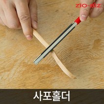 다용도 원형/사각 사포 홀더모음, circle사포홀더, 1개