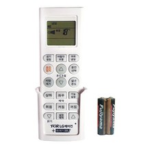LG 휘센 천장형 시스템 에어컨 리모컨 LRA-V320C
