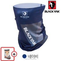 블랙야크 여름용 자외선 차단 쿨링 스카프+국산 고급 등산양말 증정 ( 네이비 스카이블루 2가지 중 택1), 네이비(남색)