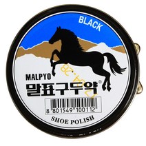 말표 가정용 구두약 40g 흑색( 검정 ) 1개