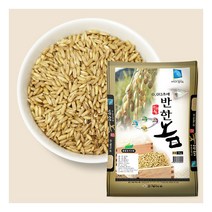 [온새미로] [푸드마인]슈퍼푸드 혼합곡 3kg x 2팩 잡곡 귀리 병아리콩 렌틸, 상세 설명 참조, 상세 설명 참조