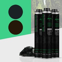 비바리움 테라리움 팔루다리움 수조 만들기 락성형 사육장 우레탄폼 아트폼 비바폼, 브라운 + 전용폼건 추가