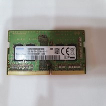 엠지컴/삼성전자 노트북 DDR4 8GB PC4-25600