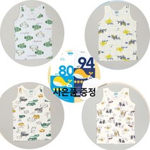 멜리스 남아 면스판 런닝 속옷 모음