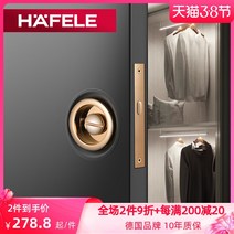 도어 장금장치 부품 독일 하이퍼 하필 미닫이용 패키지 자물쇠 분체 후크 부품 잠금장치 포함 기계이문 잠금장치, 01 35-50mm, 02 도금 광택 911.26.122 도어 두께 적용40