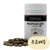 피터앤존 씹어먹는 프로폴리스 365정, 1개, 365개